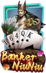 เกมแนะนำ garnd899