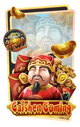 เกมแนะนำ garnd899